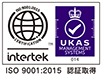 ISO 9001-2015